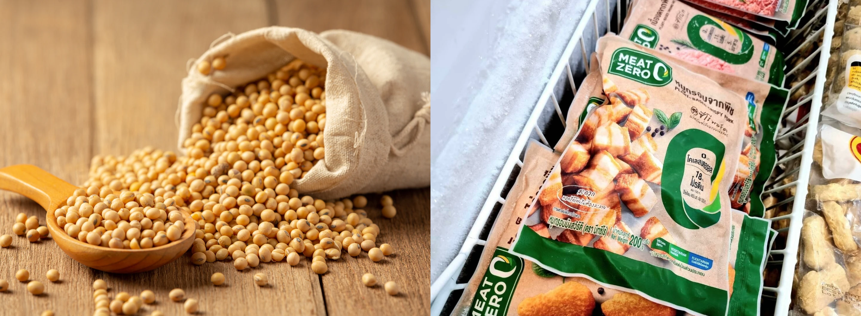 Packaging with Purpose