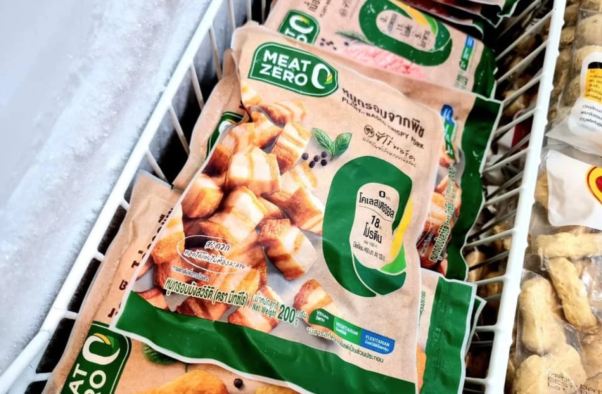 Quality and Food Safety