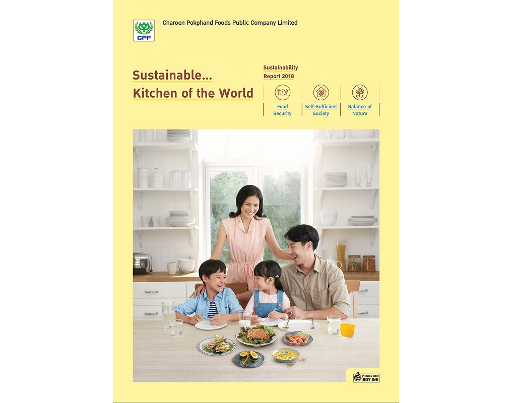 Sustainability Report 2018