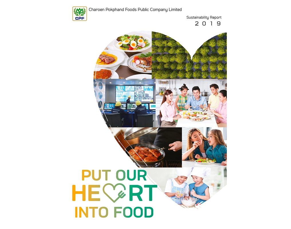 Sustainability Report 2019