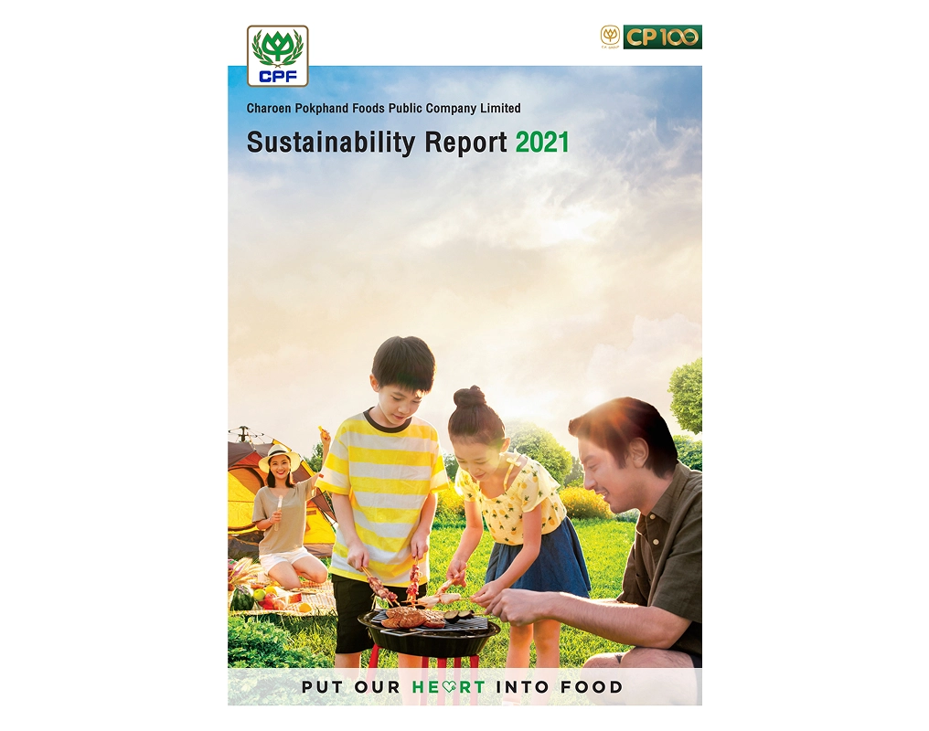 Sustainability Report 2021