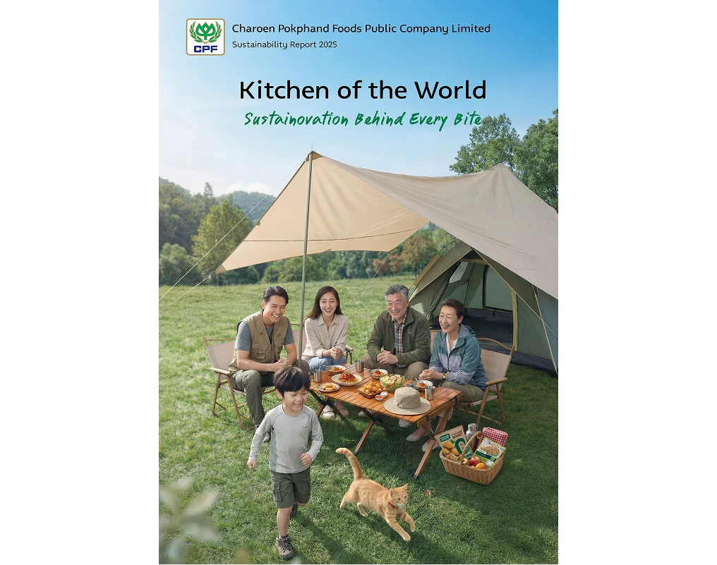 Sustainability Report 2025