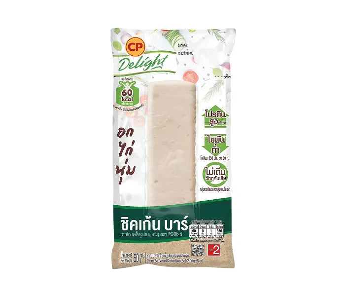 Chicken Breast Stick
								