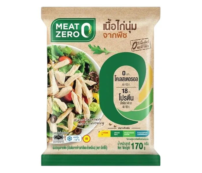 Plant-Based Tender Chicken