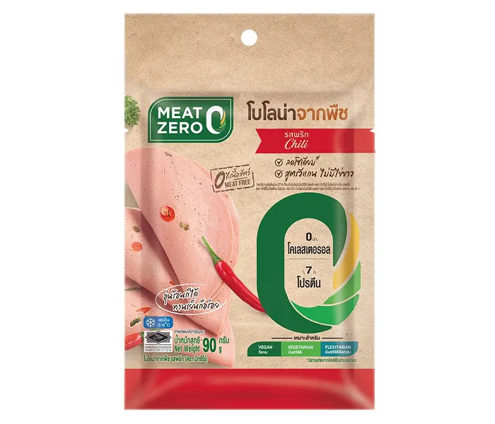 Plant-Based Bologna (Chili)