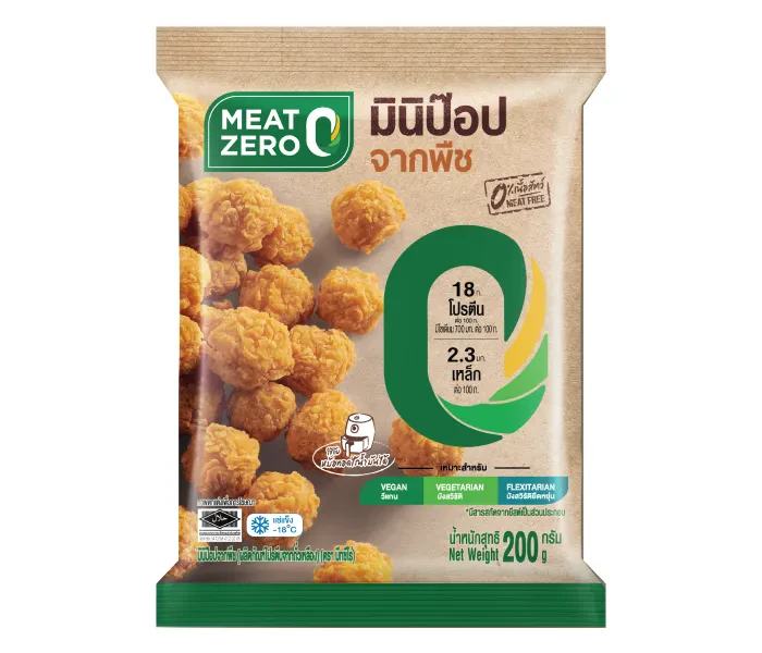 Plant-Based Mini Pop