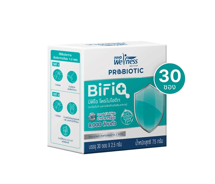 BiFio Probiotic Plus+