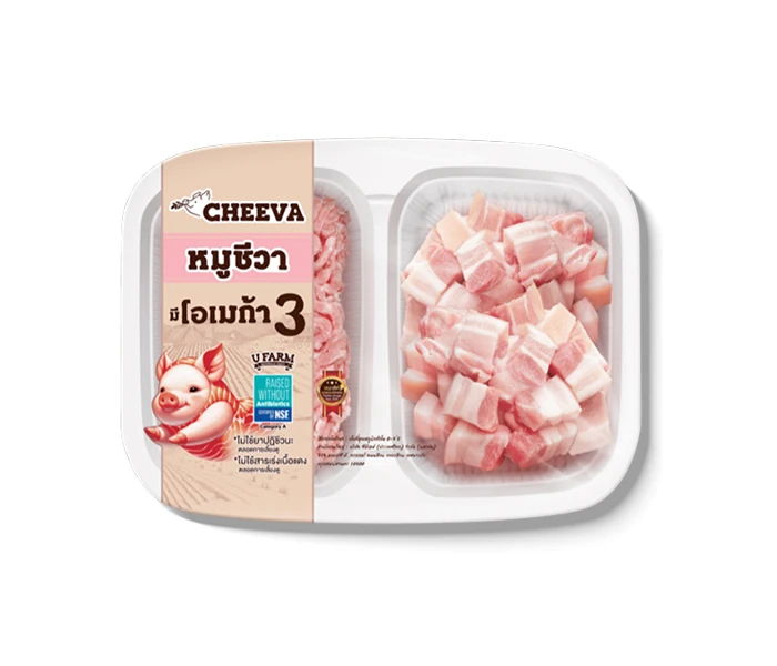 Minced Pork & Pork Belly 