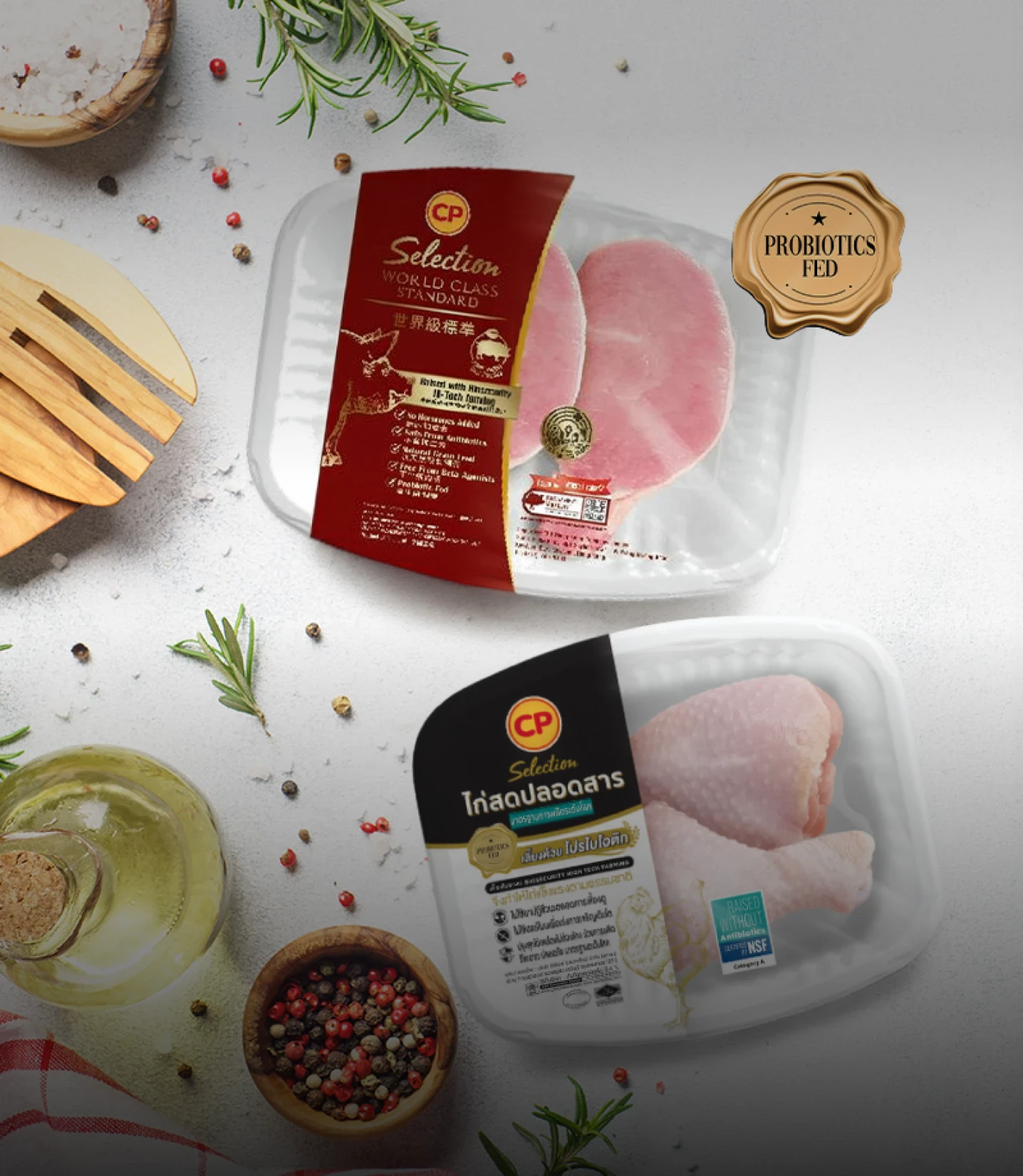 Packaging with Purpose