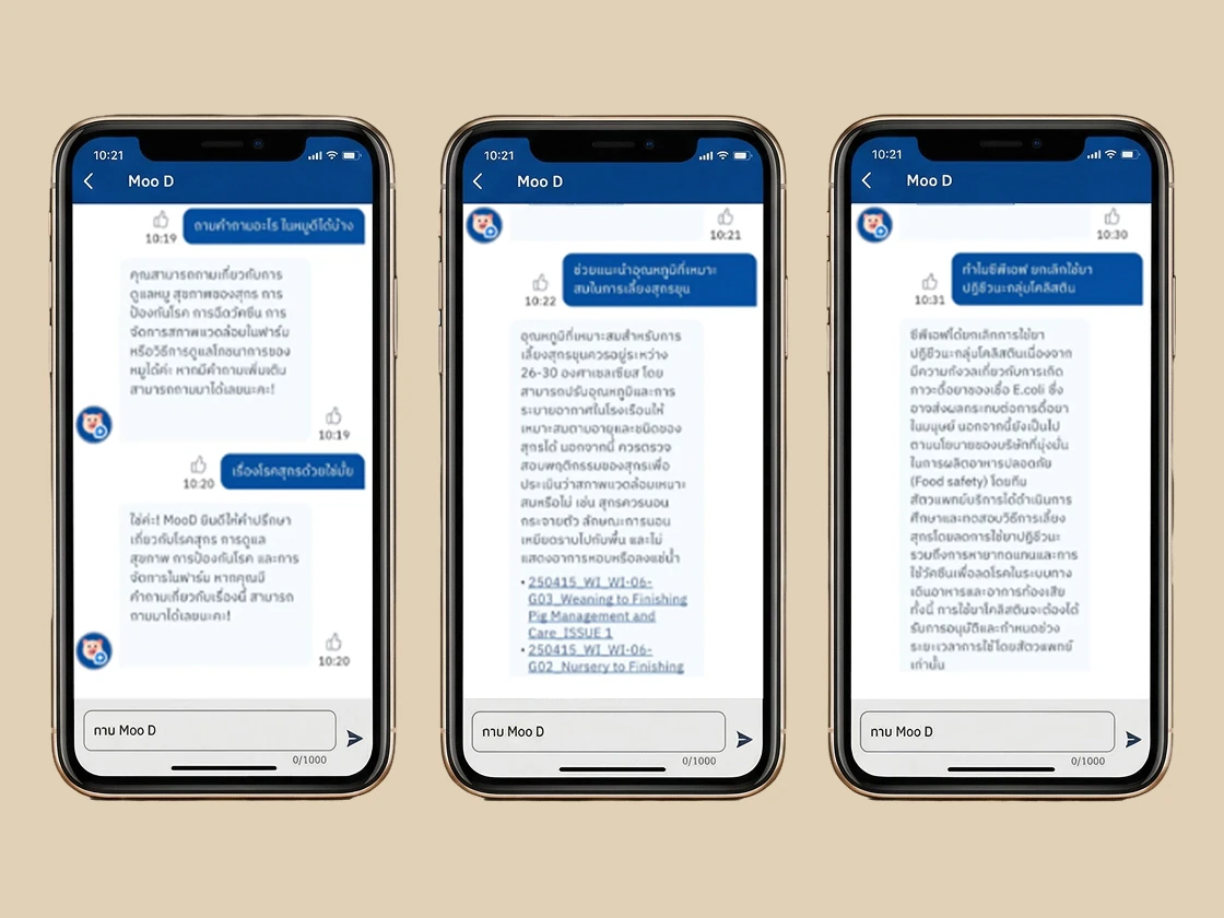 MooD Chatbot for Swine Health