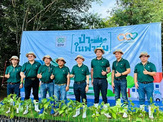 Forest in Farm Project