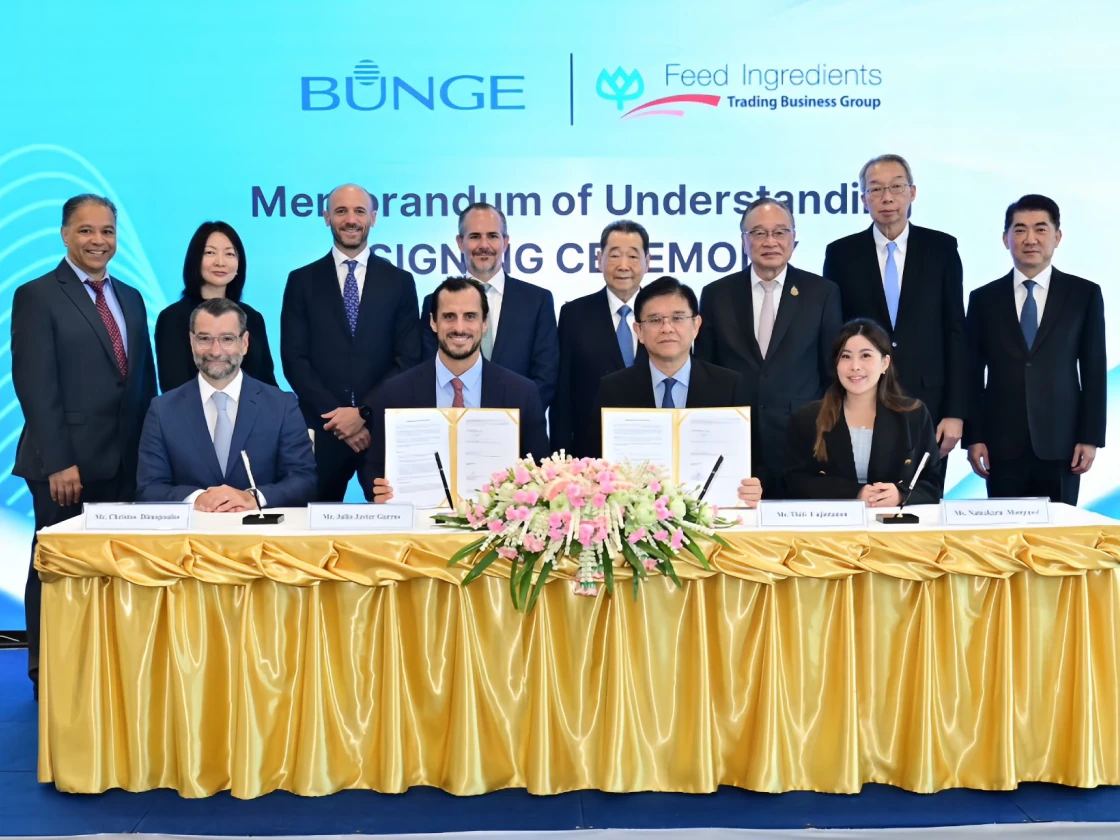 Soybean Meal Traceability System in the Animal Feed Business